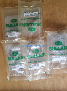 寿力螺杆式空压机进气阀保养包提升阀卸荷阀保养包250031-438