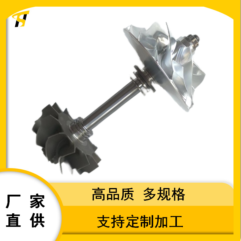汽车涡轮增压器 转子总成  HE400VG天然气