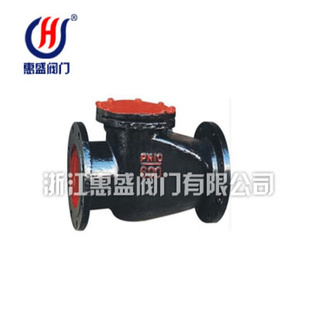 止回阀 供应旋启式 现货供应H44T旋启式 止回阀厂家直销批发优惠