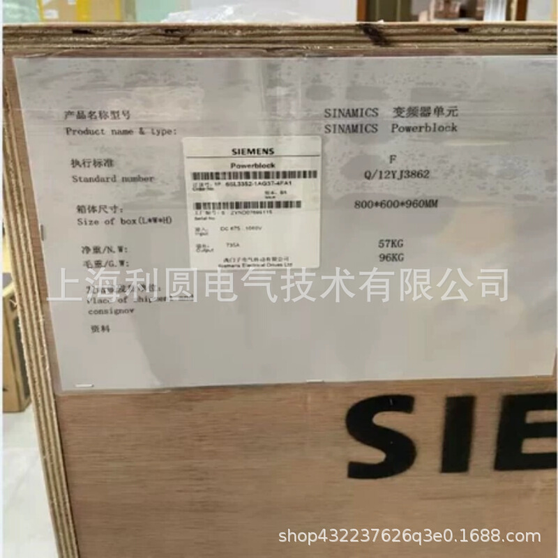 6SL3352-1AG41-3FA1全新6SL3353-1AG41-8DA1货6SL3352-1AG37-4DA1