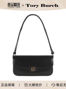 Tory Burch/汤丽柏琦专柜款Robinson牛皮革女士单肩斜挎包 161831