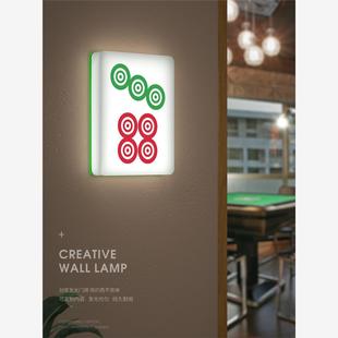 大号麻将模型发光门牌高档棋牌室亚克力门牌定制国风桌球棋艺室包厢号码牌麻将麻雀房门牌号墙面装饰灯箱设计