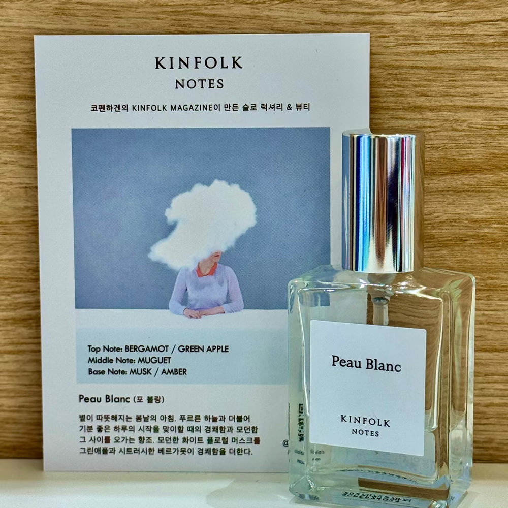 kinfolktes香水PeauBc