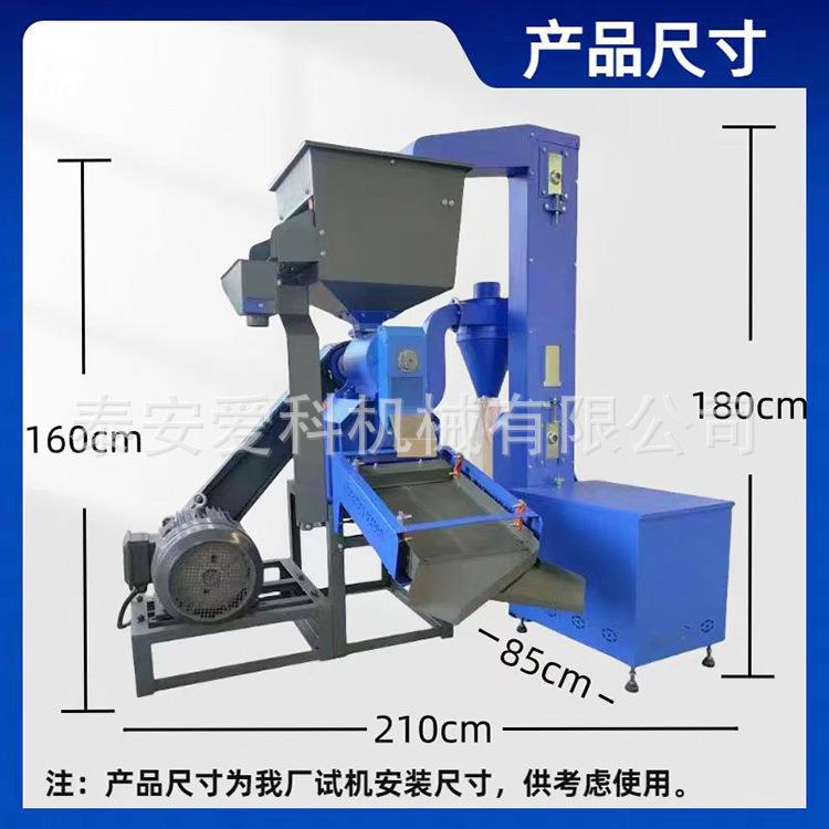 出口型号水稻碾米机柴油机商用碾米机三相电江苏大米脱壳机