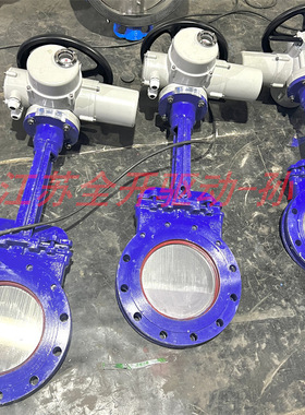 耐磨气动陶瓷刀闸阀PZ673TC-10 DN50 不锈钢碳钢硬密封材质