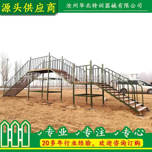 大型犬训练器材 犬类户外拓展训练设备 障碍训练器械 工作犬器械