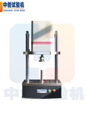 橡胶关节疲劳试验机 10kN20kN衬套胶套耐久性 载荷寿命测试机供应