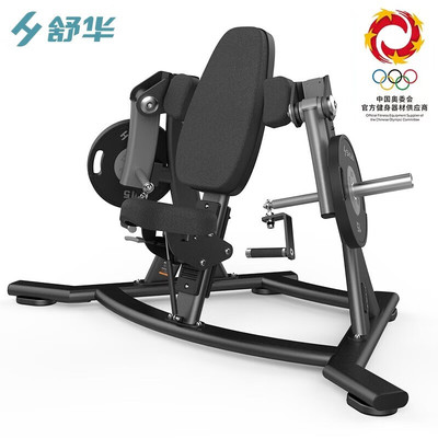 舒华（SHUA） 健身房力量训练器材肱二头肌弯举训练器肌肉健身SH-