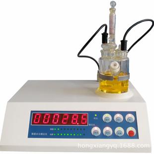 厂家直销微量水分测定仪 水分测定仪 卡尔费休微量水分仪