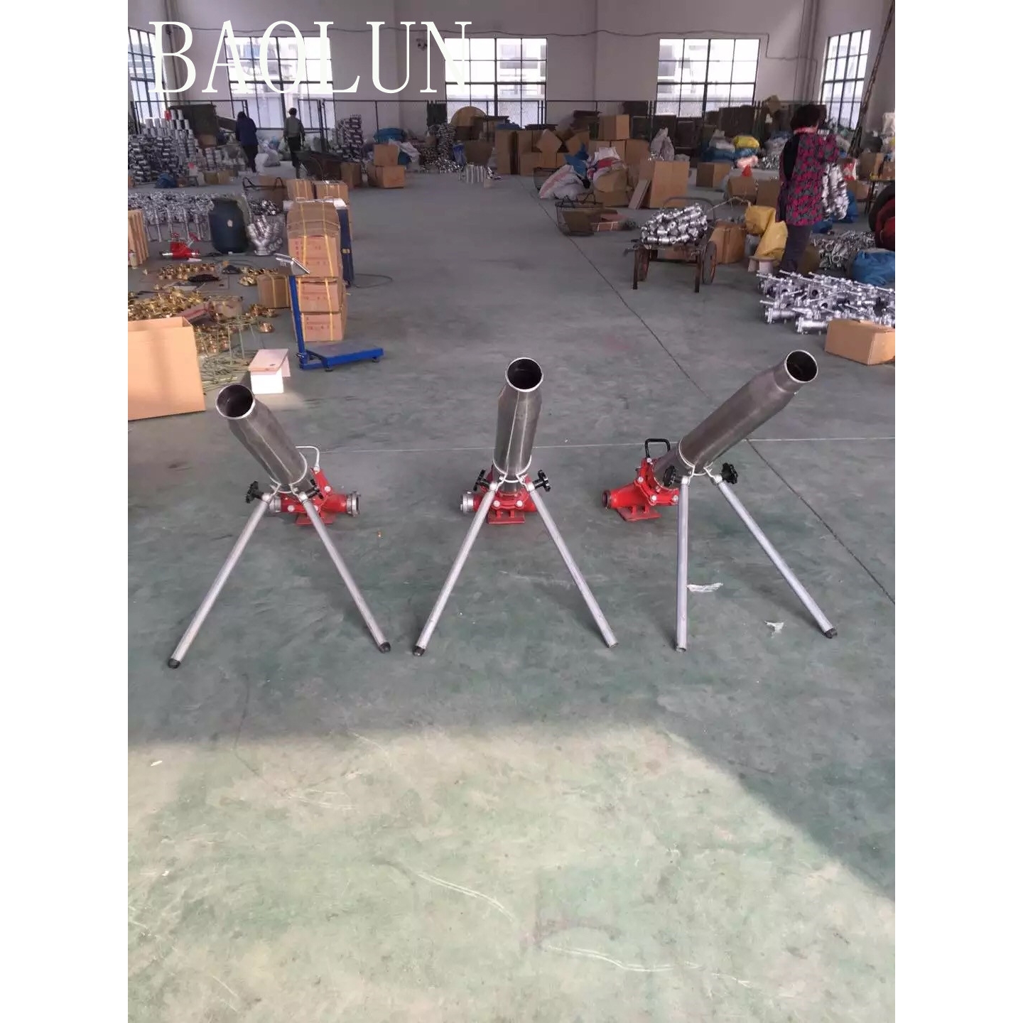 PPY24C/PP3Y2C型消防空气泡沫炮装置/消防炮 消防车水炮包邮