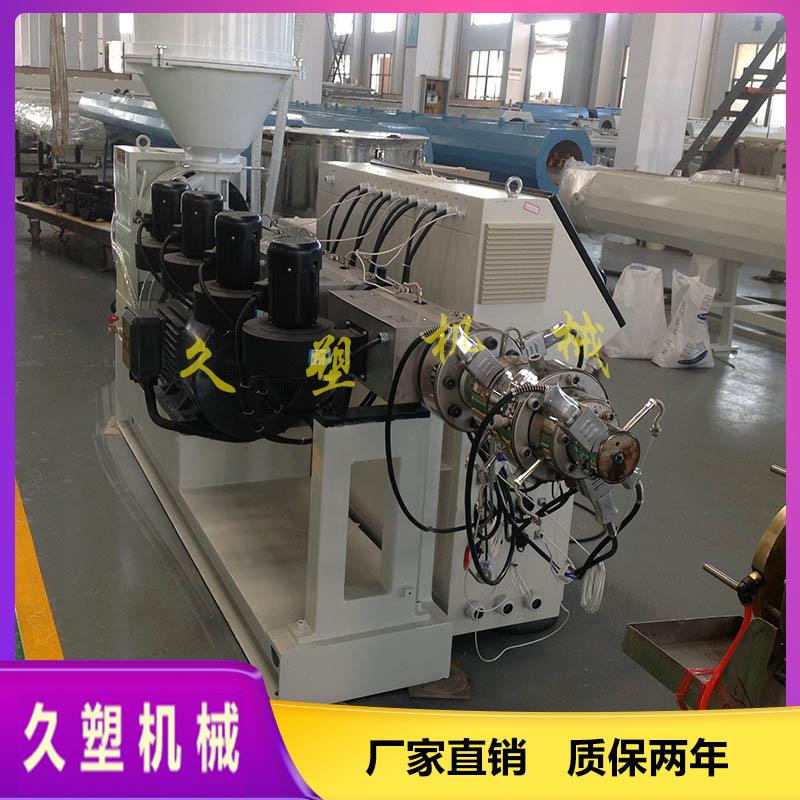 HDPE排水管生产线 PE管材生产设备