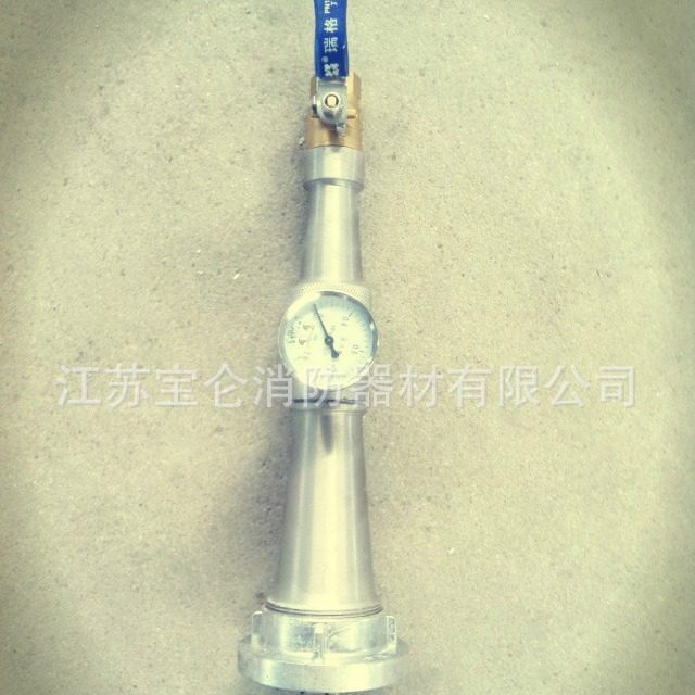 消防灭火栓测压接头消防水枪压力测试仪 消火栓系统试水检测装置,宠物/宠物食品及用品,二氧化碳设备,淘宝优惠券,粉丝福利购,淘宝优惠卷