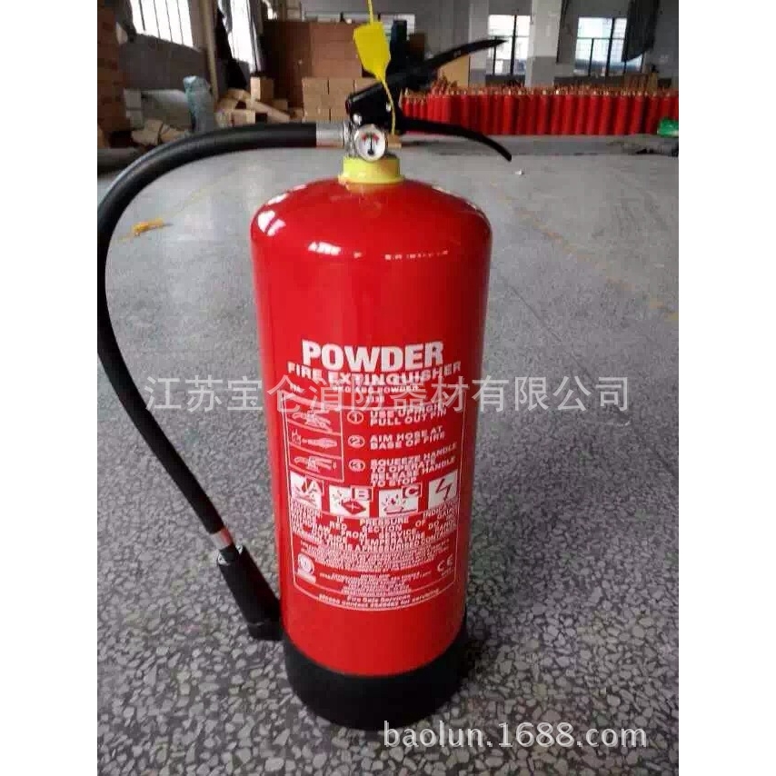 4KG 二氧化碳 灭火器