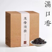 500g肉桂岩茶花果香非特级浓香型茶叶武夷山乌龙茶水仙散装 自己喝
