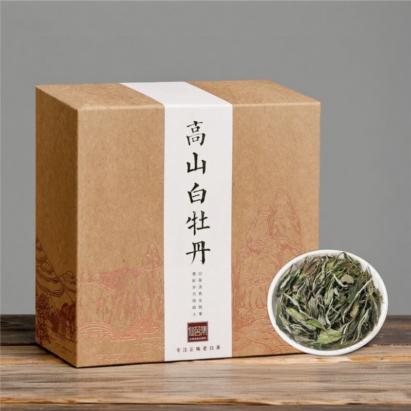 500g白牡丹白茶福鼎白茶2025散茶非特级老白茶散装礼盒装批发