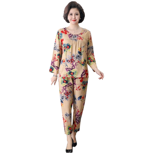 春秋款绵绸奶奶长袖裤棉绸睡衣女妈妈套装竹节棉中老年家居服薄款