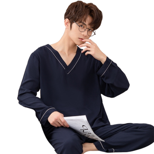 春秋男士青年薄款夏季棉绸睡衣v领青少年纯色绵绸长袖家居服套装