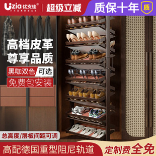 柜内置翻转五金鞋 子收纳神器 架不锈钢家用大容量入户玄关鞋 旋转鞋