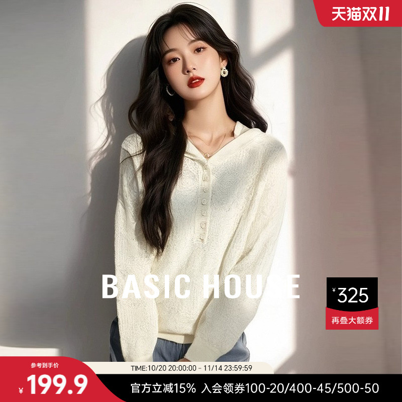 Basic House/百家好钩花连帽绵羊毛半襟针织衫女软糯宽松套头毛衣