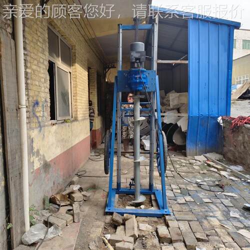 桩光伏发电桩打桩机自动升降 式植670拧地钉钻机 双链条加固支架