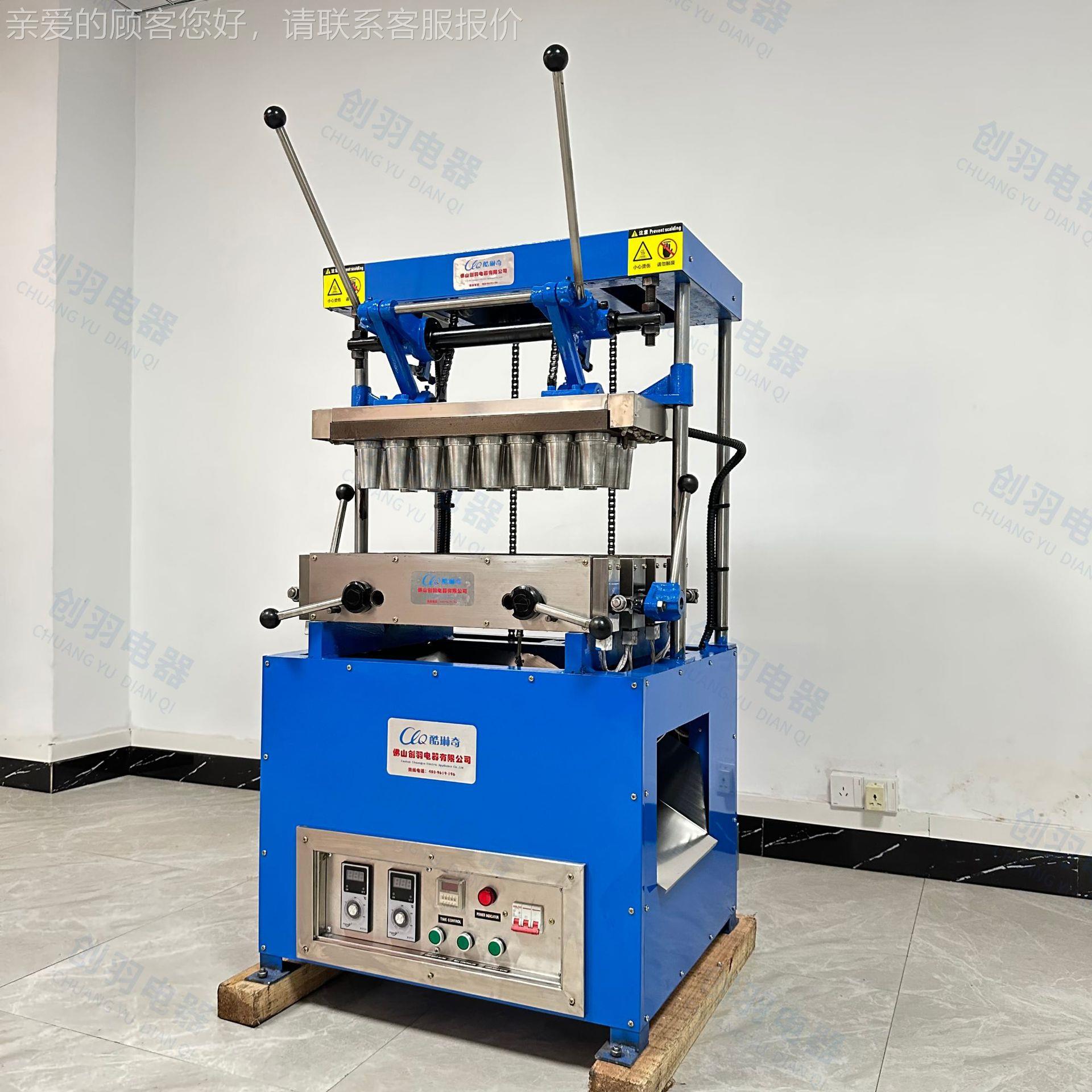 大型筒0头6D糕ST系列威化蛋筒机996甜筒冰激凌雪甜成型机多少钱