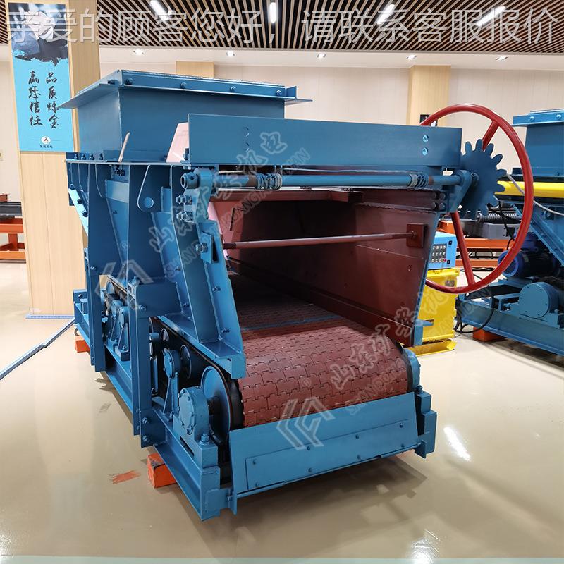 厂家直矿用0甲带给料机发产地货源GLD80甲GLD800/5/5.5带给料机