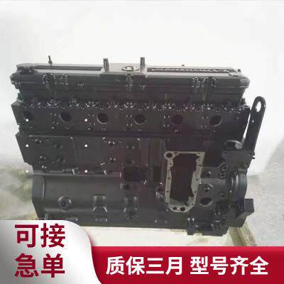 发动机ISCE8.3基础机裸机半总成猛士军车配件