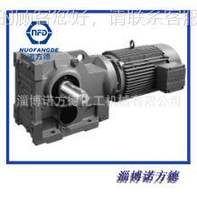 宁减速机(减速机业DLRF08上行波 市公司)斜齿轮减速机 DLRF08