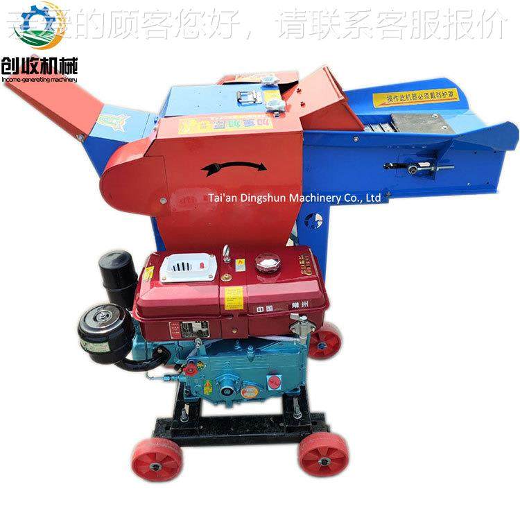 定制柴油动力铡草揉TYL丝机干汽湿两用大型殖牛羊青料秸养秆草切,农机/农具/农膜,农产品加工设备,淘宝优惠券,粉丝福利购,淘宝优惠卷