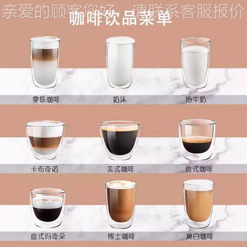 423商F09 F1F11拿全自动咖啡机用0铁美意式浓缩磨豆咖啡一体机