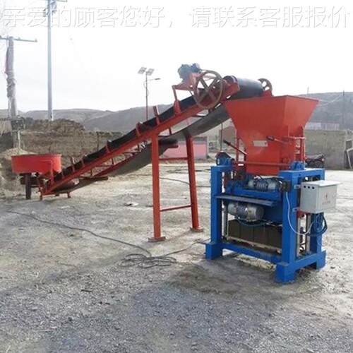 水泥机免托4-35板砌块砖成型机免 半自泥动烧砖机 家用220V移动水