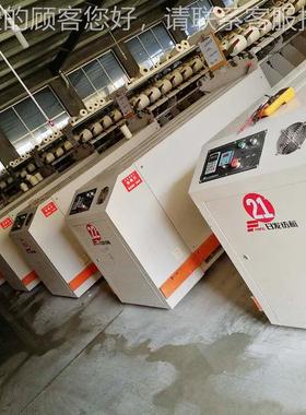 格可安装调式 厂家现E货日发3织21162锭规纺日发321E机械