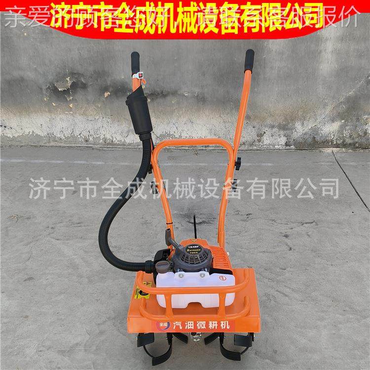 济宁汽微 耕机厂家 手扶式微耕机小型汽油油VVN果翻园松土耕机