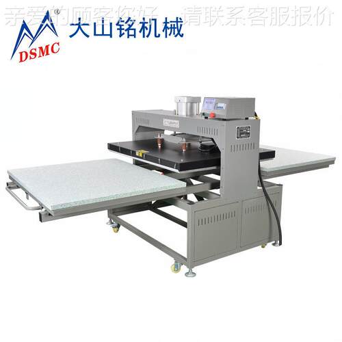 动/山铭 80*大100CM面大积双DS-2B810工位烫画机 气升华转印机
