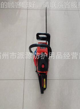 森林(草原)齐全灾扑救 消防应急救援 油火锯2功率≥4.k/120W00rpm