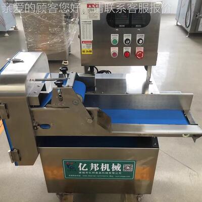 用全自动菜机 多功果能蔬切片机 胡MXA萝卜切切片商丁段丝机
