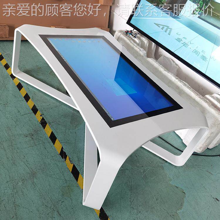 亿聚43寸电容触摸体机现货 4寸电一 容触摸茶几一体机触YJ430-CM