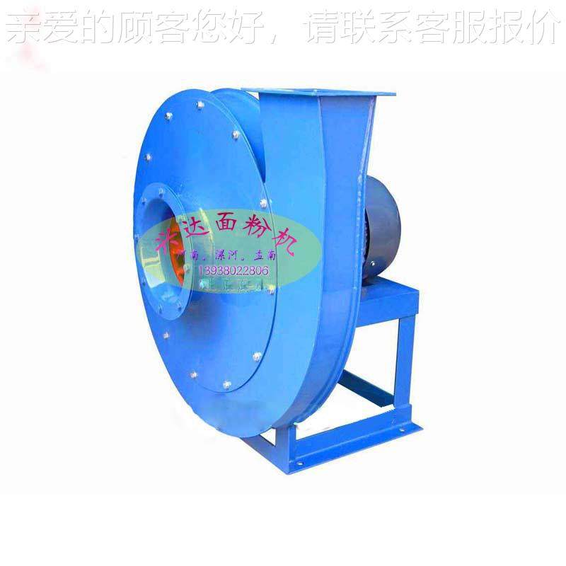专业2生产漯面粉机除通尘器高压离心风机离心式河4-72风机4-7除尘,五金/工具,其他机械五金,淘宝优惠券,粉丝福利购,淘宝优惠卷