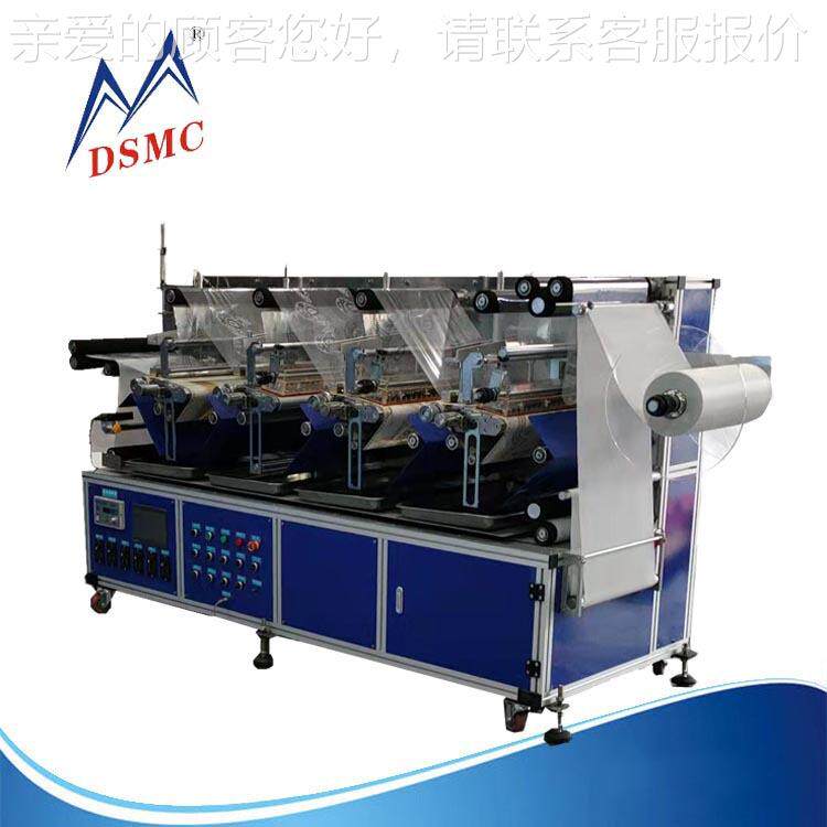 画SMCDS-4M400大山铭全自动多刷钻机 三色全色自动烫图刷钻机D 钻