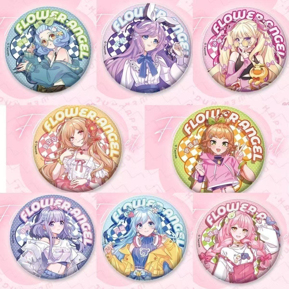 小花仙繁花无期纪念典藏系列高颜值吧唧徽章谷子夏安安菲儿千韩