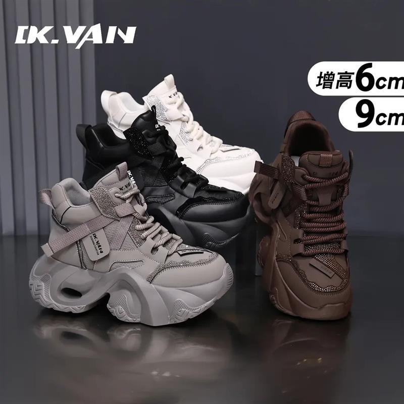 DKVAN黛珂薇小个子女鞋增高6cm透气厚底运动休闲鞋增高慢跑老爹鞋