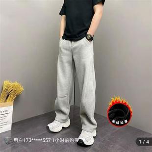 豪赛雷服饰男裤冬季新款精工加绒休闲裤男士弯刀直筒裤运动长裤子