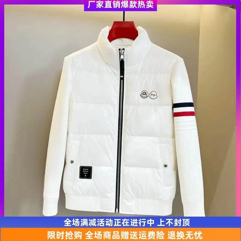 千荟精选保暖防寒立领高品质时尚潮流修身休闲拼接针织袖机车外套