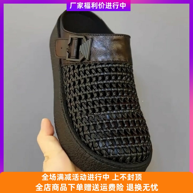 天骏百货商行勃肯鞋一脚蹬拖鞋男
