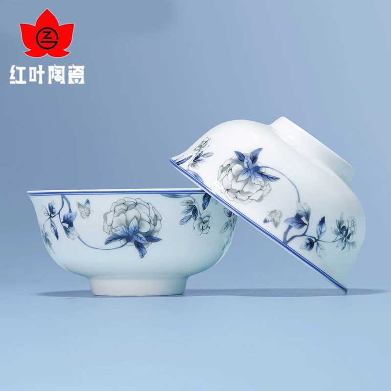 景德镇红叶青花陶瓷餐具套装送礼