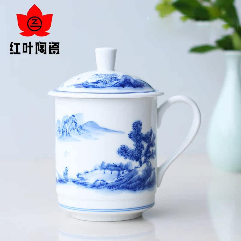 红叶陶瓷景德镇青花瓷带盖茶杯办公家用水杯复古手绘釉下彩泡茶杯