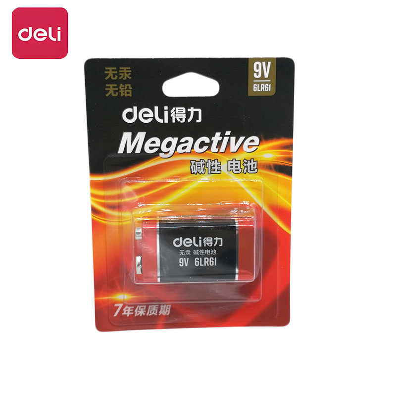 得力9V碱性无汞电池7年保质