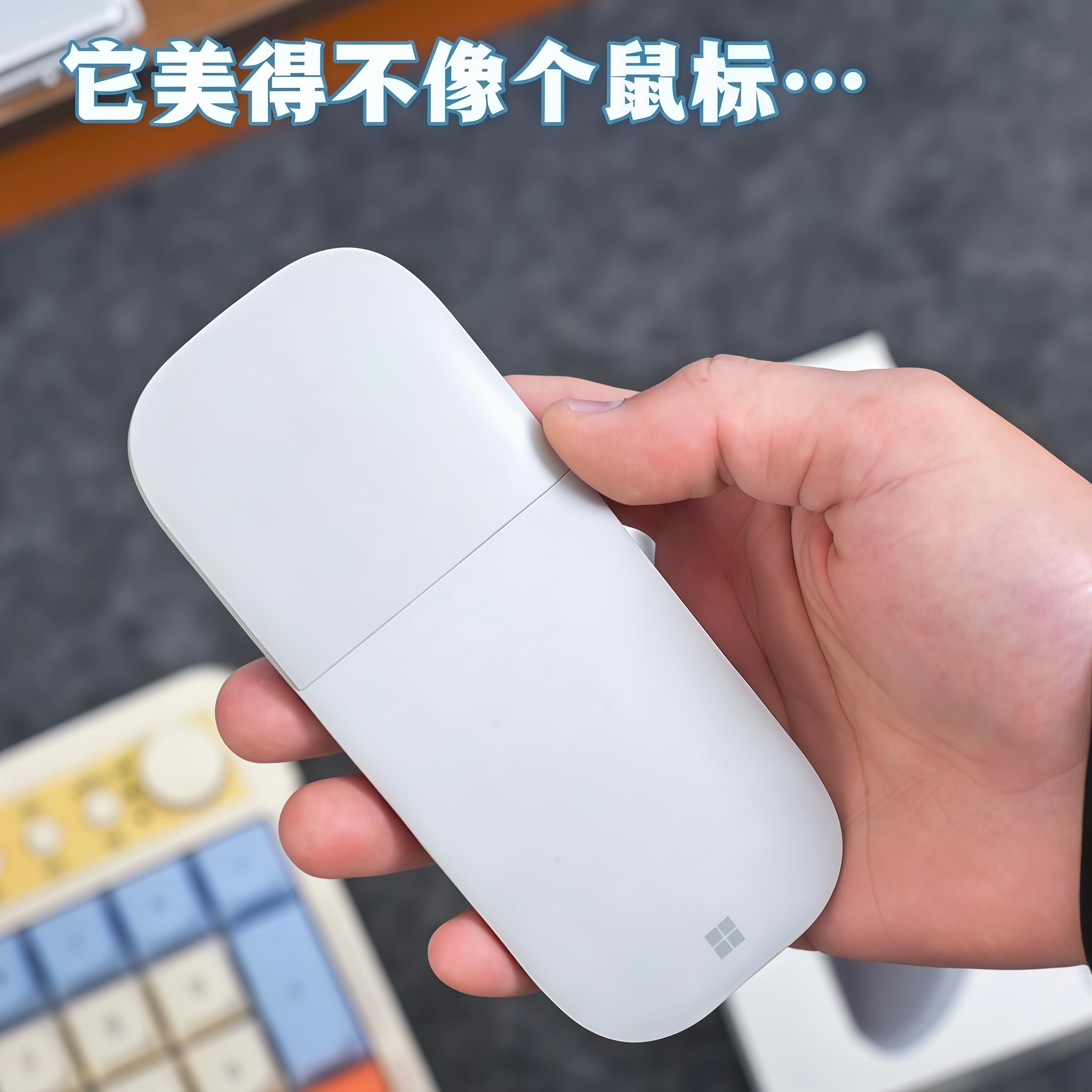 无线鼠标超薄可折叠蓝牙触摸个性创意办公电脑平板通用便携鼠标