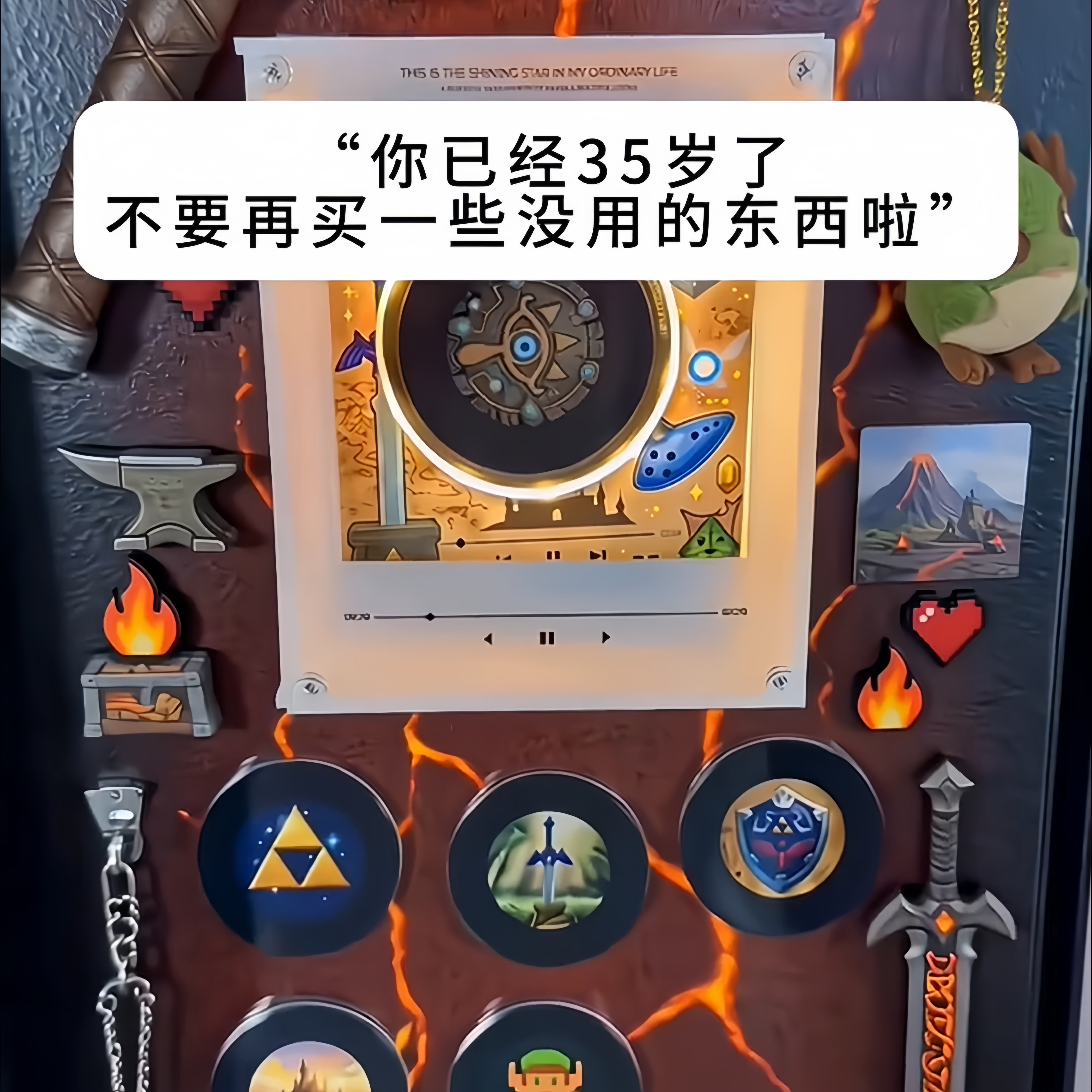 明星旋转碟片小夜灯磁吸冰箱贴NFC定制发光旋转唱片纪念装饰摆件
