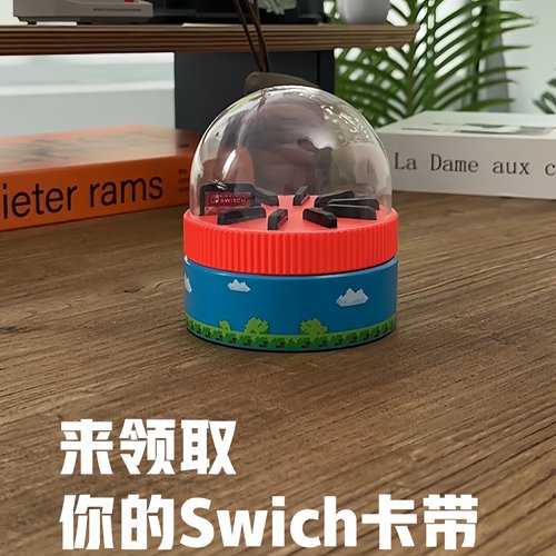 Switch旋转卡盒多卡槽收纳展示